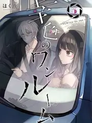 出发吧背包旅行综艺全集